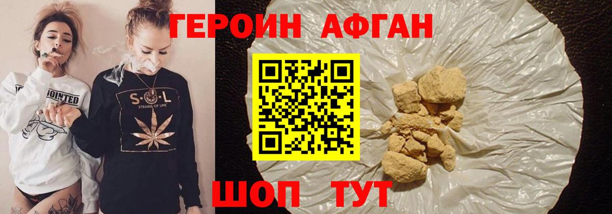 Марихуана  Знаменск  МАРИХУАНА  КОКАИН  MDMA  Где продают наркотики?  Вход с VPN  Меф МЯУ МЯУ   ГАШИШ 
