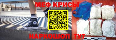 мдпв Моздок