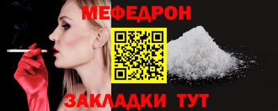 apvp Можайск