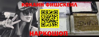 apvp Можайск