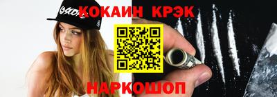 гашишное масло Можга