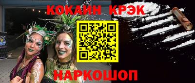 мдпв Моздок