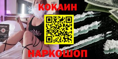 apvp Можайск