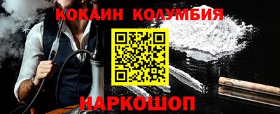 apvp Можайск