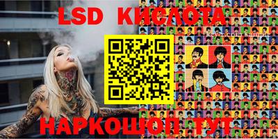 мдпв Моздок