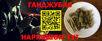 apvp Можайск