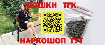 apvp Можайск