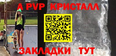 мдпв Моздок
