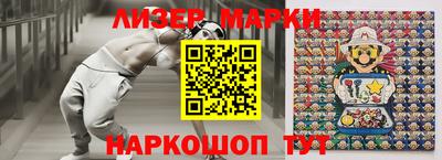 apvp Можайск