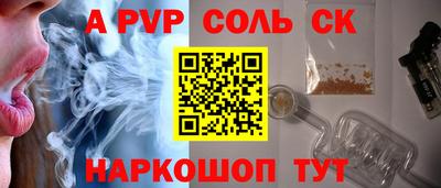 гашишное масло Можга