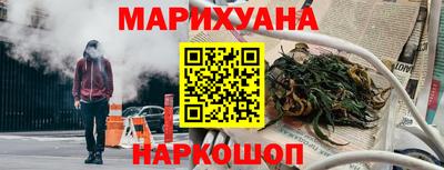 apvp Можайск