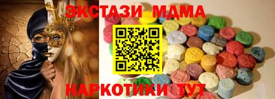мдпв Моздок