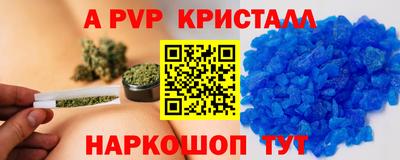 гашишное масло Можга