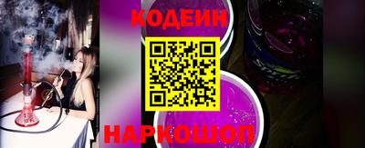 гашишное масло Можга
