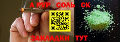 мдпв Моздок