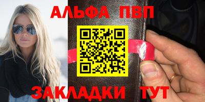 мдпв Моздок