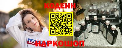 apvp Можайск