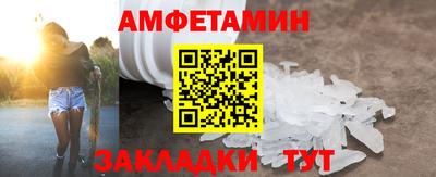 гашишное масло Можга