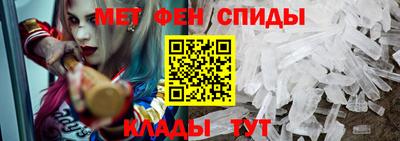 мдпв Моздок