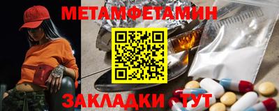 apvp Можайск