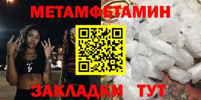 гашишное масло Можга