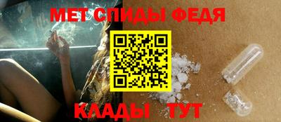 мдпв Моздок