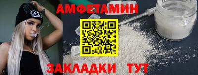 гашишное масло Можга