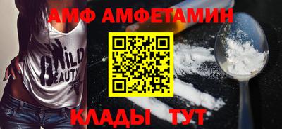 гашишное масло Можга