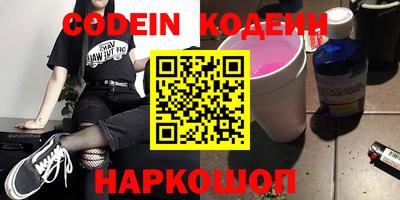 apvp Можайск