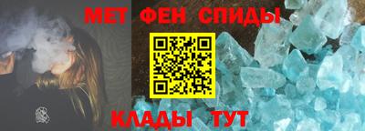 гашишное масло Можга
