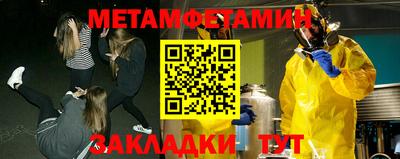 мдпв Моздок