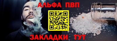 гашишное масло Можга