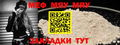 apvp Можайск