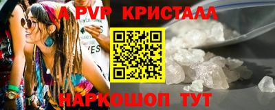 мдпв Моздок