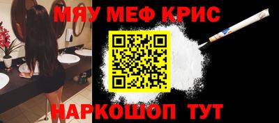 мдпв Моздок
