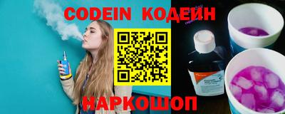 apvp Можайск